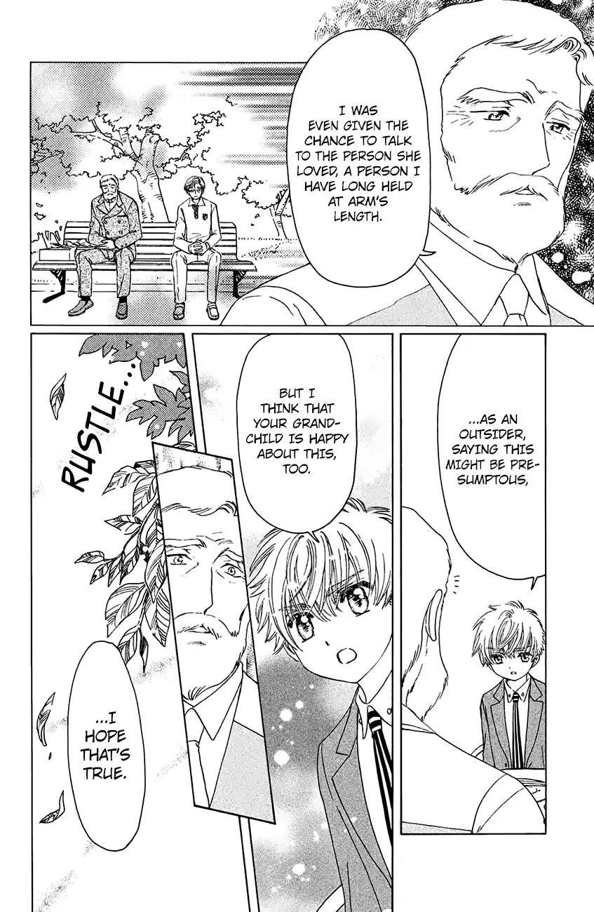 Cardcaptor Sakura – Clear Card Arc Chapter 21 - Page 6