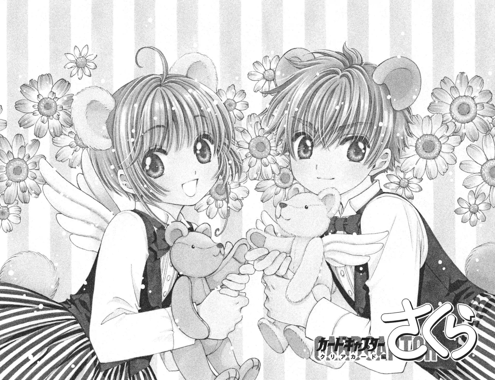 Cardcaptor Sakura – Clear Card Arc Chapter 22 - Page 1