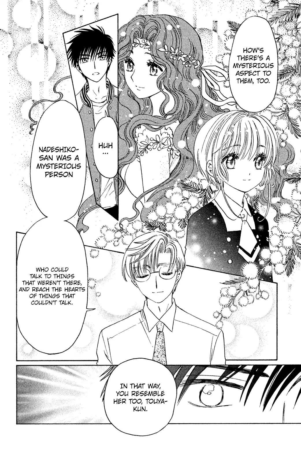 Cardcaptor Sakura – Clear Card Arc Chapter 22 - Page 6