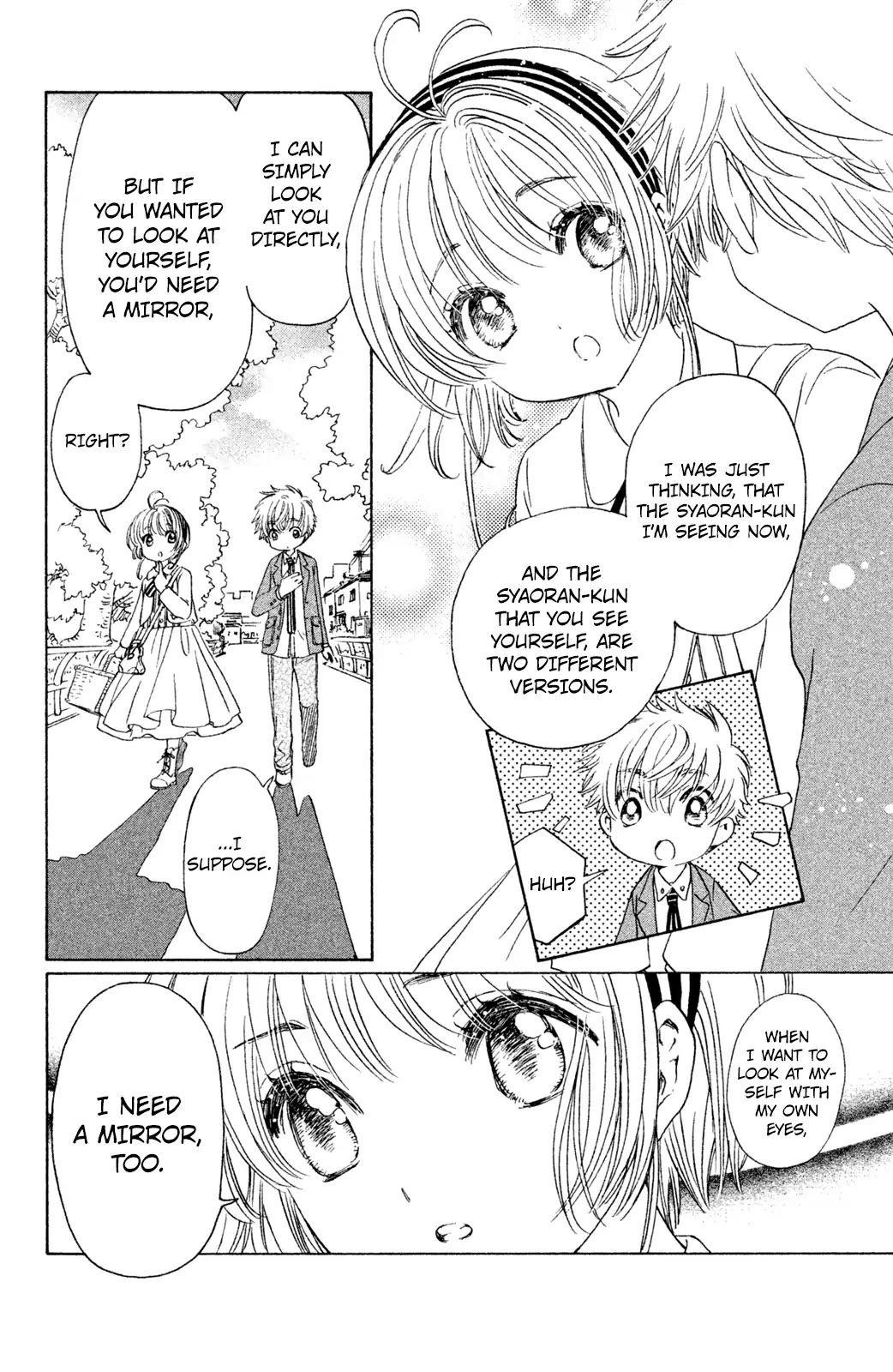 Cardcaptor Sakura – Clear Card Arc Chapter 23 - Page 14