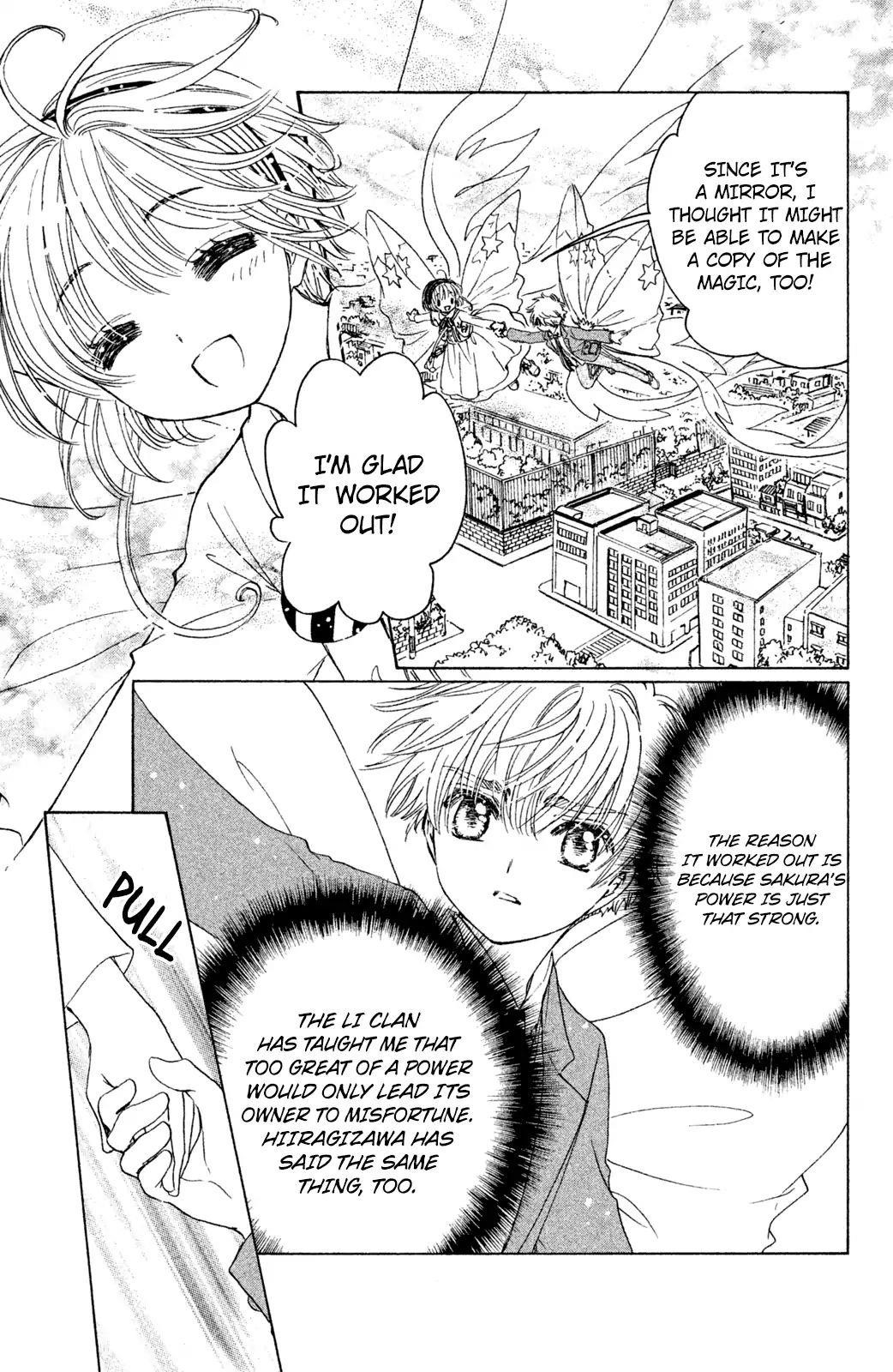 Cardcaptor Sakura – Clear Card Arc Chapter 23 - Page 22