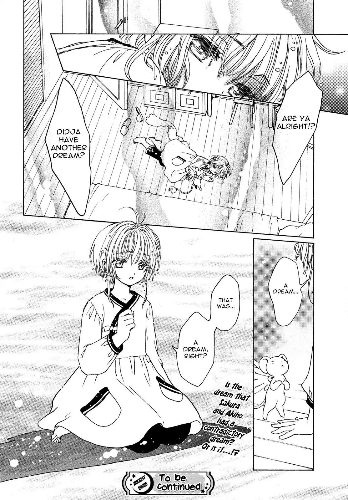 Cardcaptor Sakura – Clear Card Arc Chapter 24 - Page 28