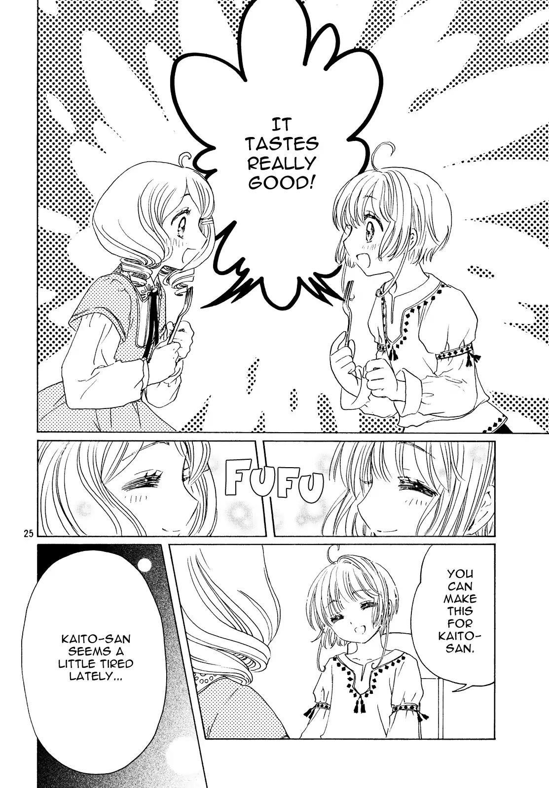 Cardcaptor Sakura – Clear Card Arc Chapter 25 - Page 25