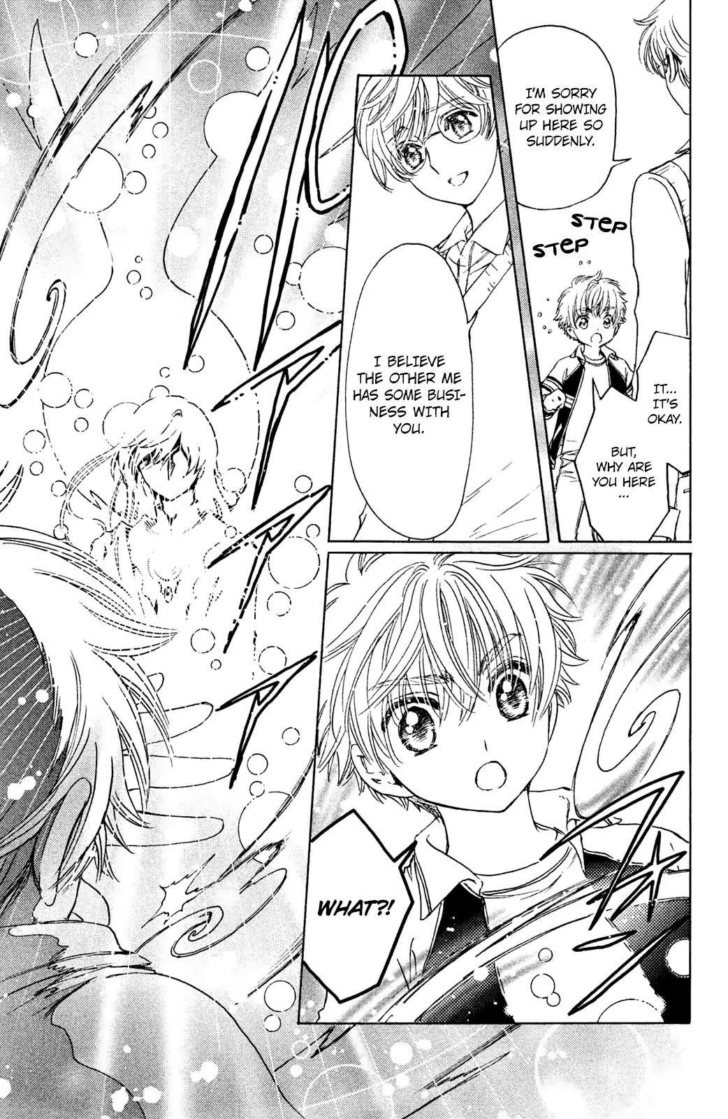 Cardcaptor Sakura – Clear Card Arc Chapter 26 - Page 12