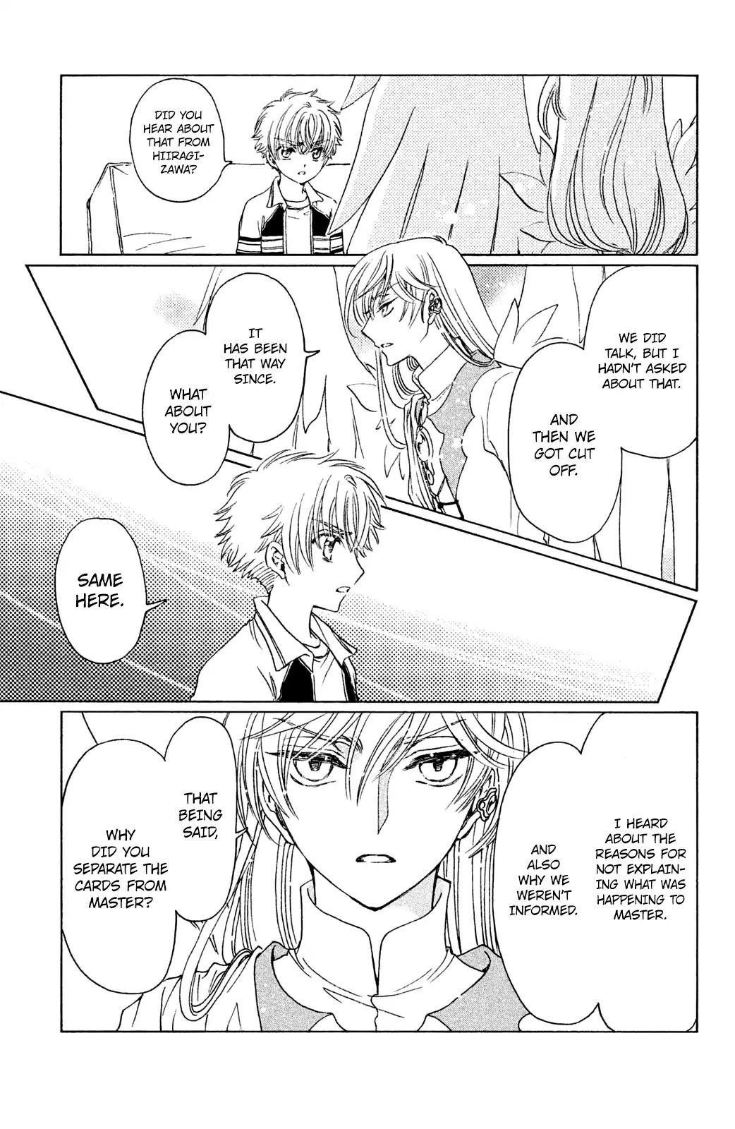 Cardcaptor Sakura – Clear Card Arc Chapter 26 - Page 16