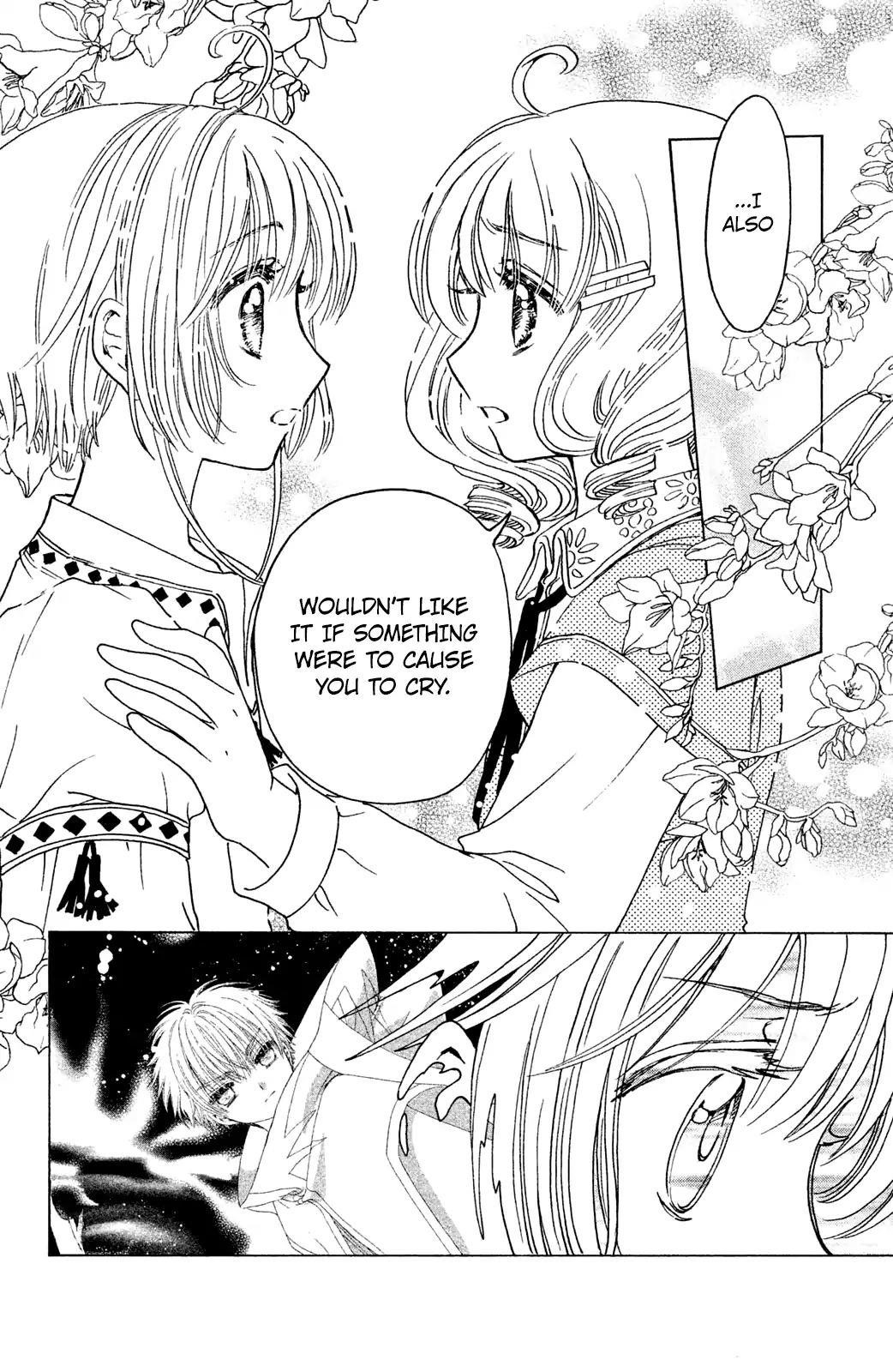 Cardcaptor Sakura – Clear Card Arc Chapter 26 - Page 27