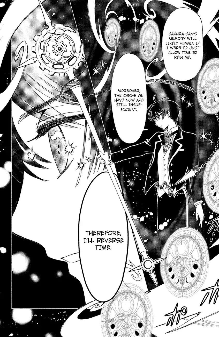 Cardcaptor Sakura – Clear Card Arc Chapter 28 - Page 10