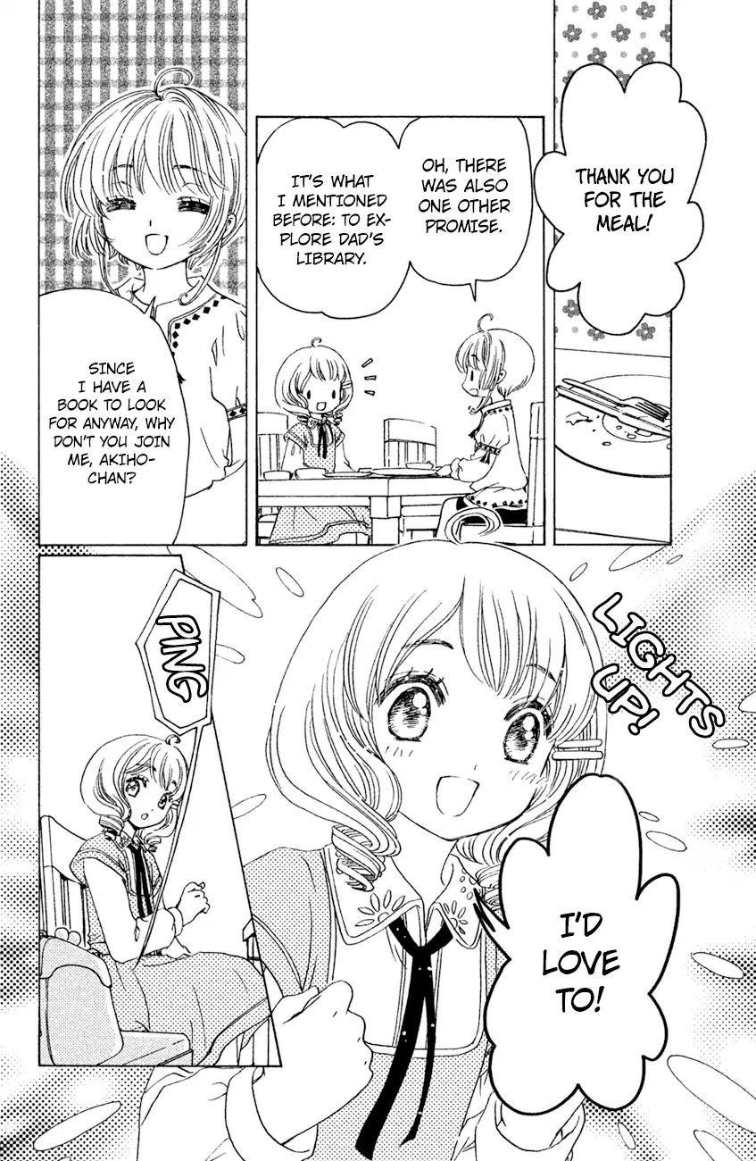 Cardcaptor Sakura – Clear Card Arc Chapter 28 - Page 15