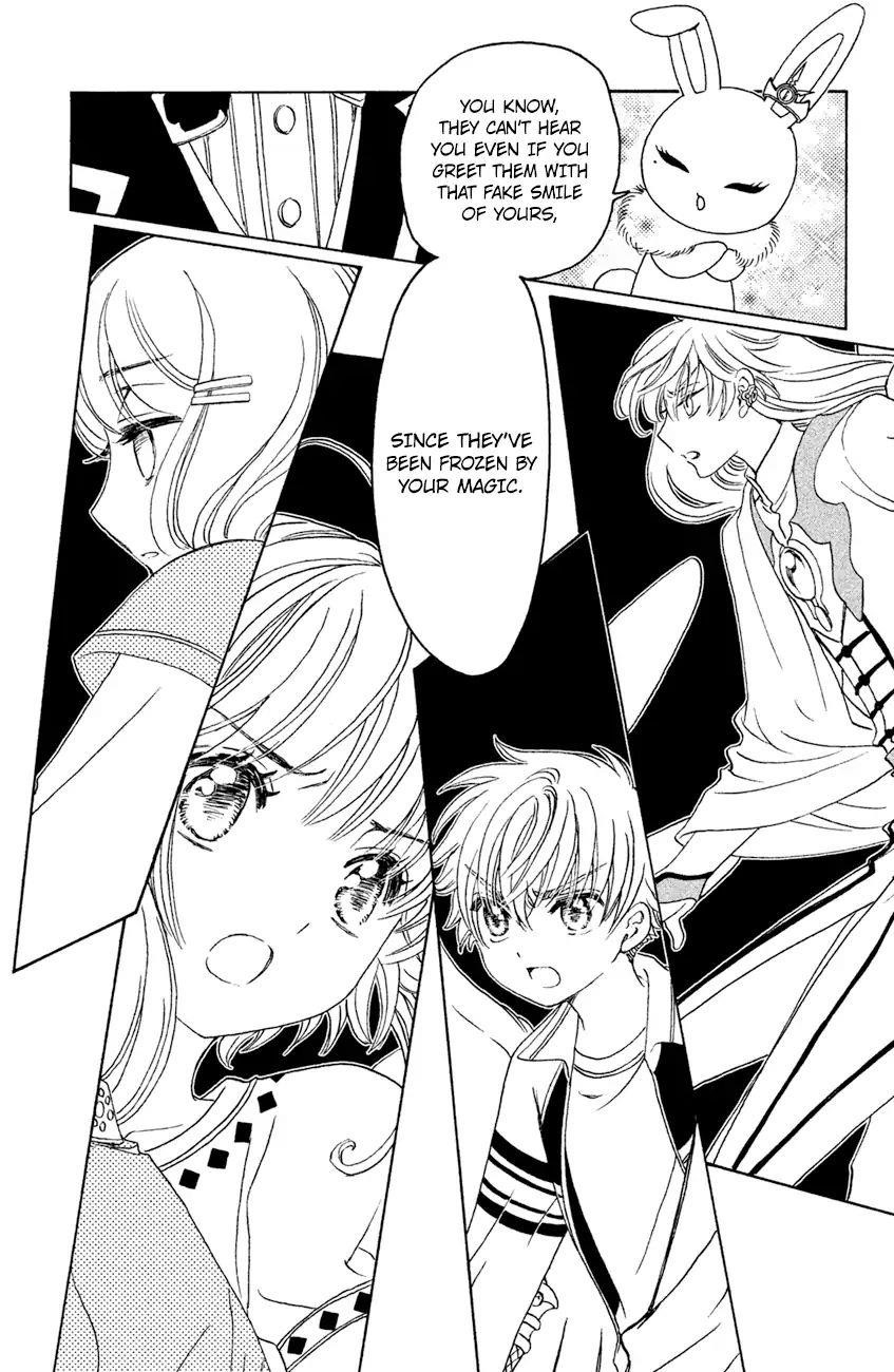 Cardcaptor Sakura – Clear Card Arc Chapter 28 - Page 2