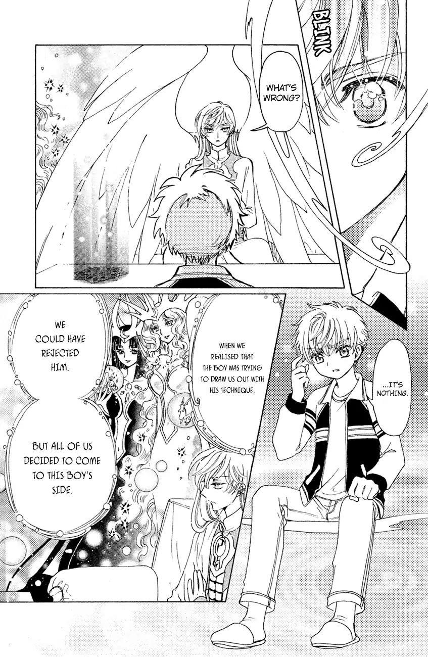 Cardcaptor Sakura – Clear Card Arc Chapter 28 - Page 20