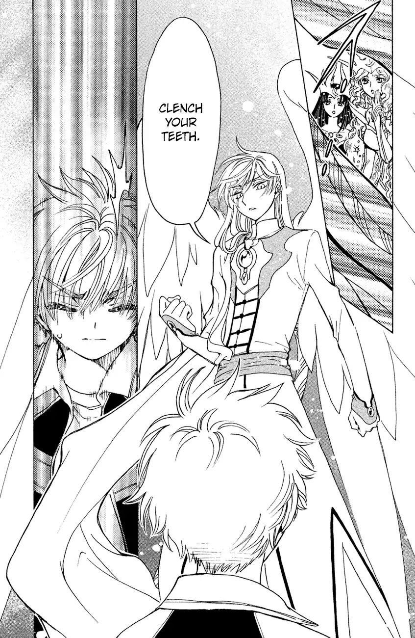 Cardcaptor Sakura – Clear Card Arc Chapter 28 - Page 22