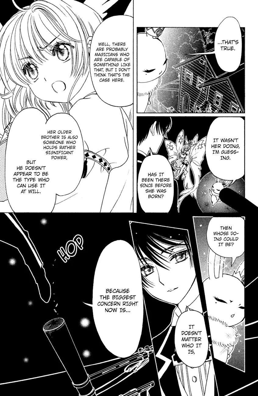 Cardcaptor Sakura – Clear Card Arc Chapter 28 - Page 4