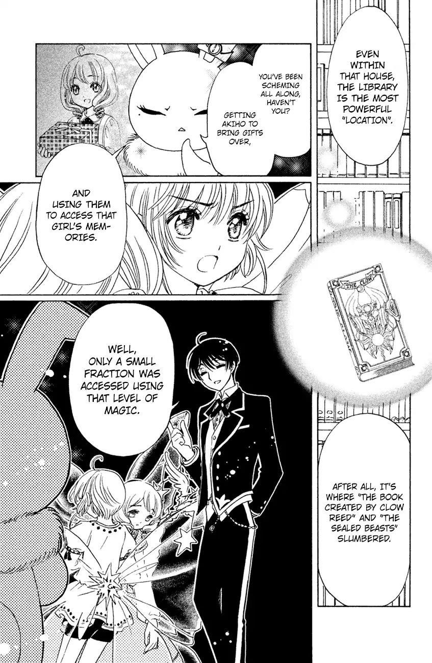 Cardcaptor Sakura – Clear Card Arc Chapter 28 - Page 5