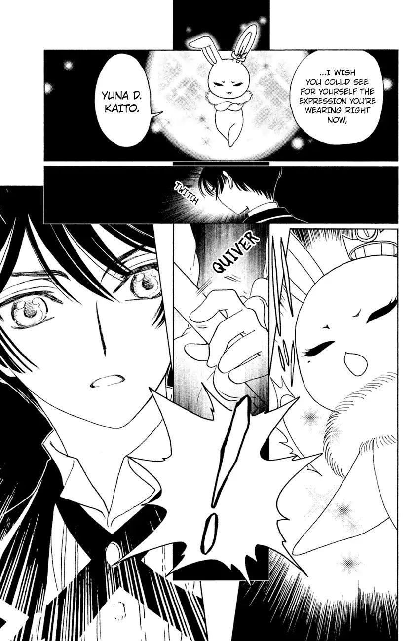 Cardcaptor Sakura – Clear Card Arc Chapter 28 - Page 7