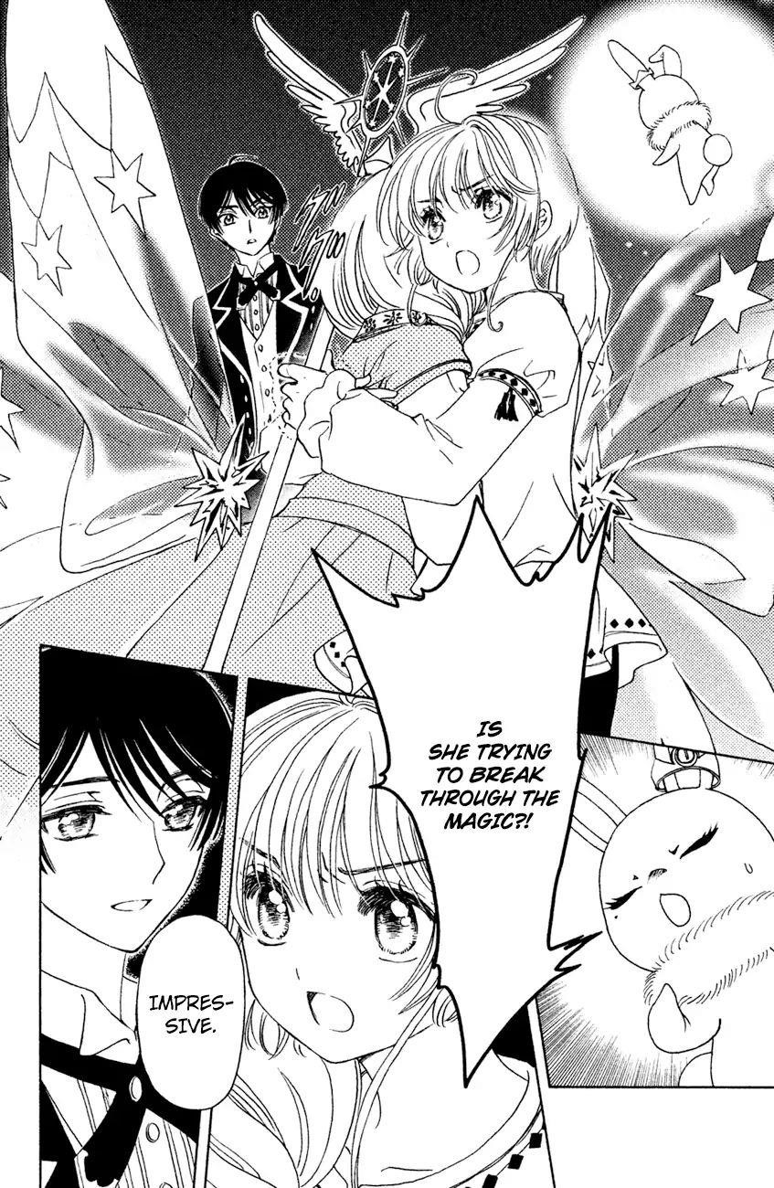 Cardcaptor Sakura – Clear Card Arc Chapter 28 - Page 8