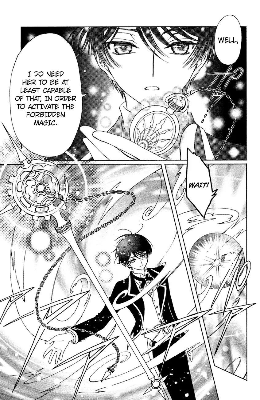 Cardcaptor Sakura – Clear Card Arc Chapter 28 - Page 9