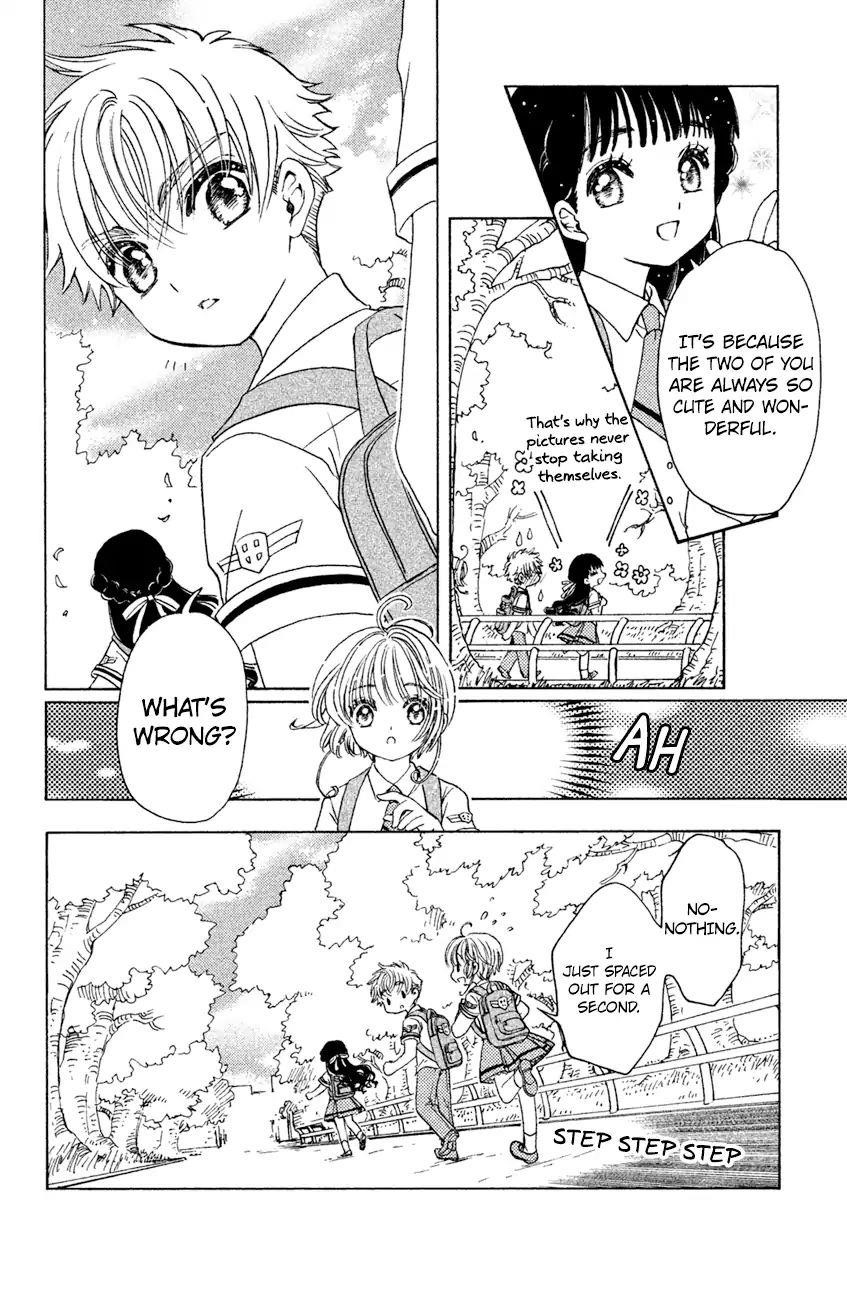 Cardcaptor Sakura – Clear Card Arc Chapter 29 - Page 11