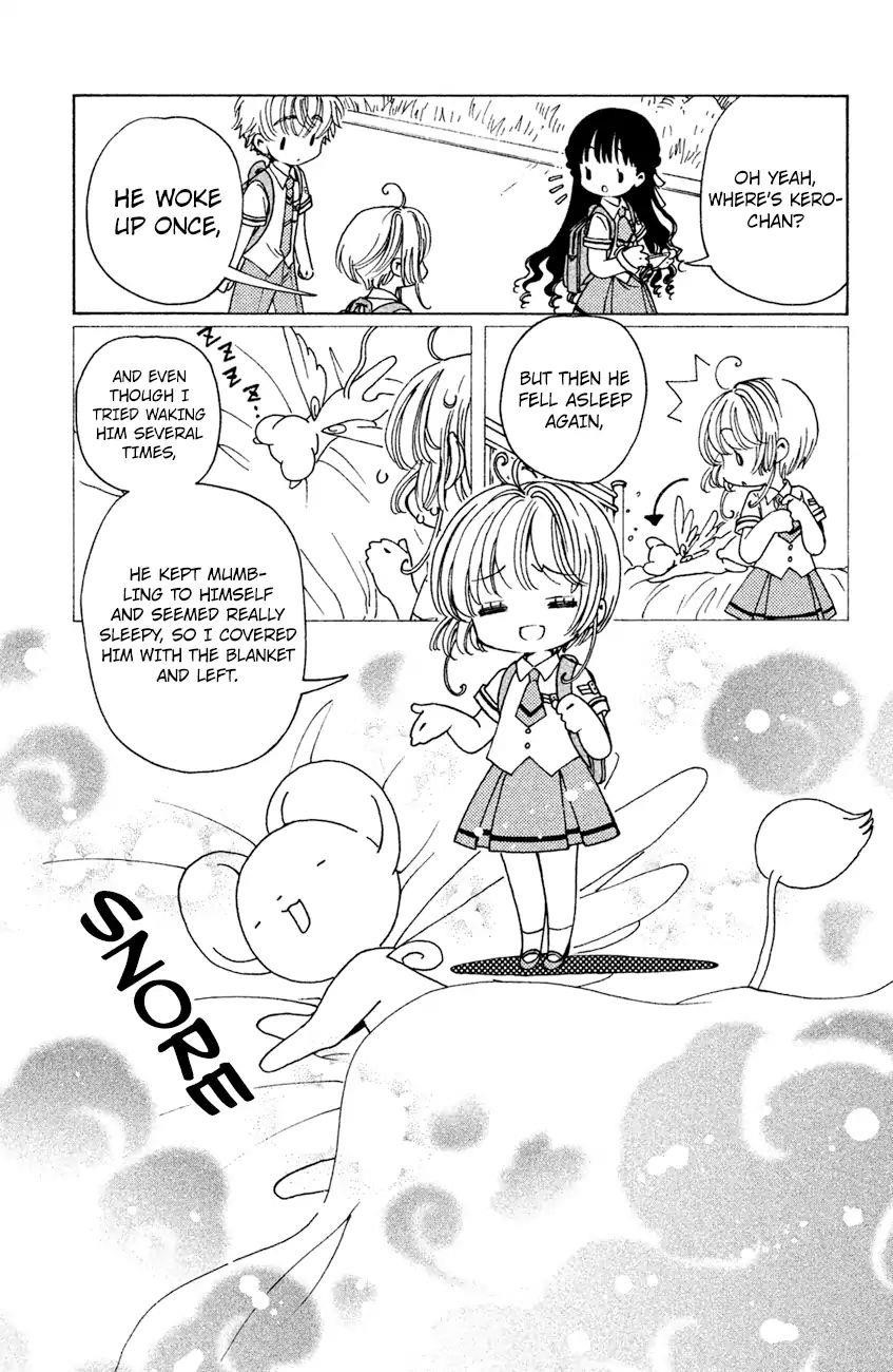 Cardcaptor Sakura – Clear Card Arc Chapter 29 - Page 12