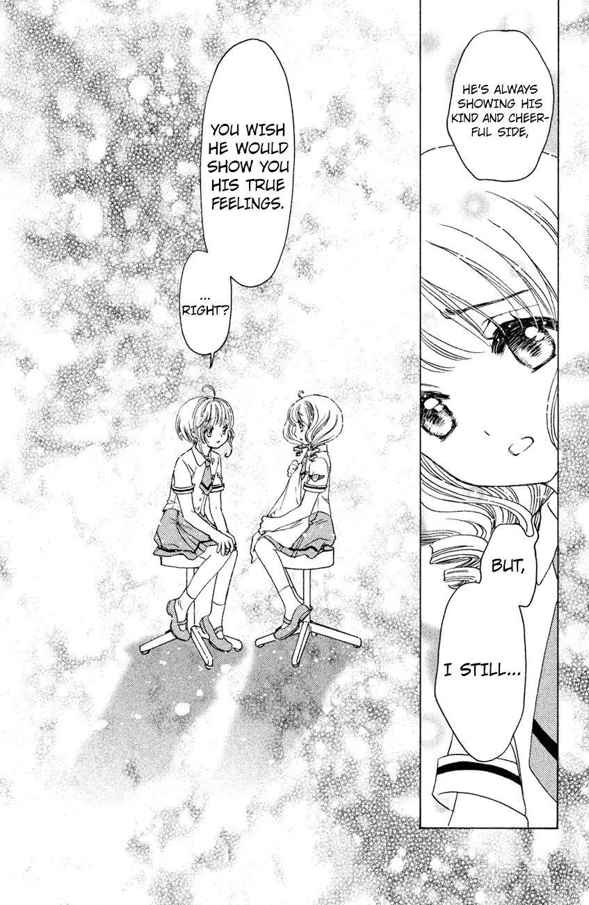 Cardcaptor Sakura – Clear Card Arc Chapter 29 - Page 18