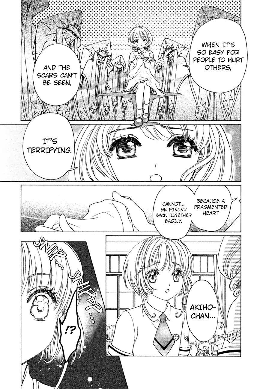 Cardcaptor Sakura – Clear Card Arc Chapter 29 - Page 20