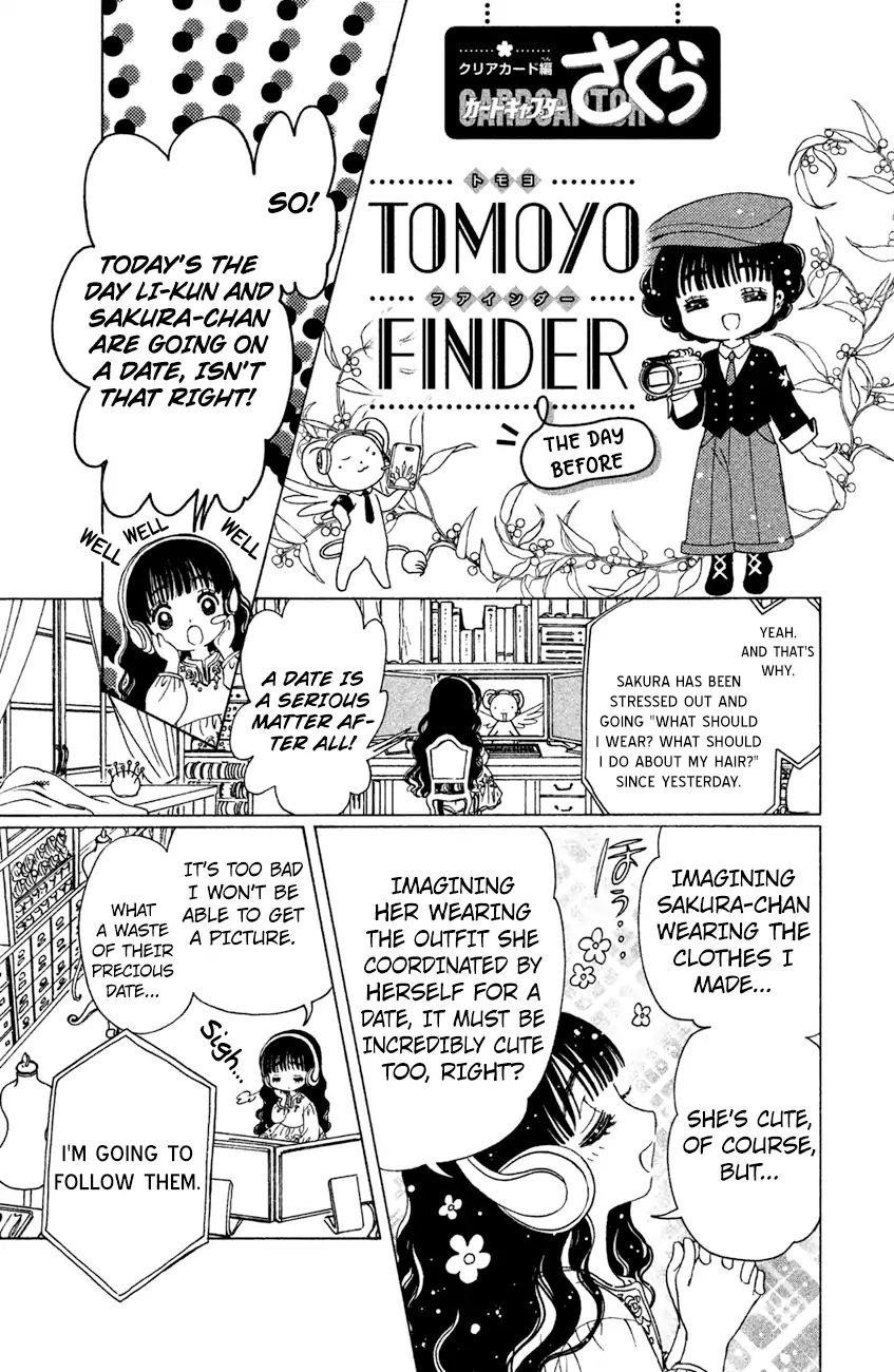 Cardcaptor Sakura – Clear Card Arc Chapter 29 - Page 30