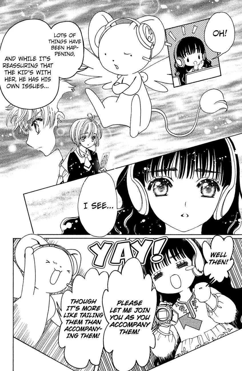 Cardcaptor Sakura – Clear Card Arc Chapter 29 - Page 31