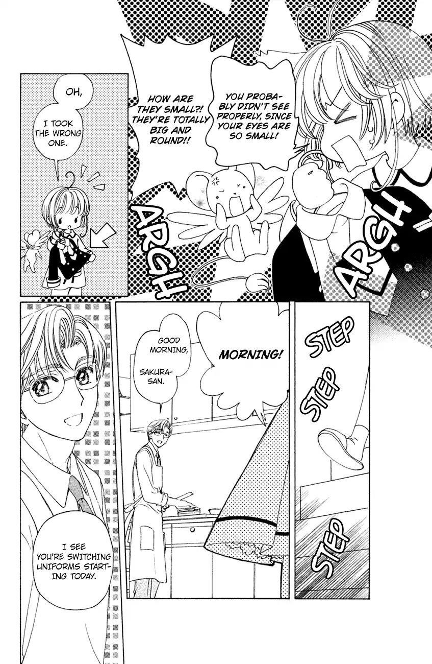 Cardcaptor Sakura – Clear Card Arc Chapter 29 - Page 5