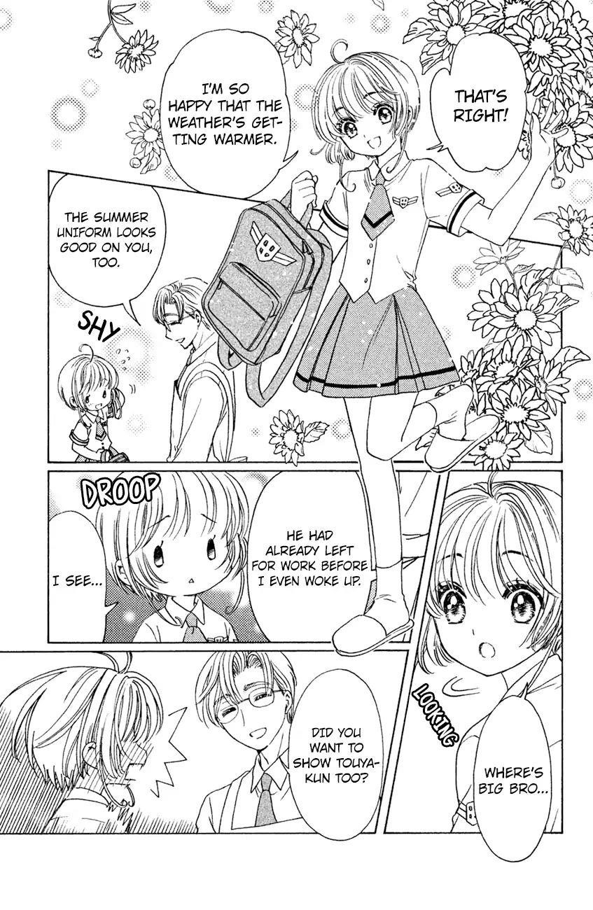 Cardcaptor Sakura – Clear Card Arc Chapter 29 - Page 6