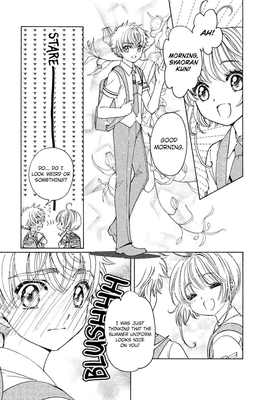 Cardcaptor Sakura – Clear Card Arc Chapter 29 - Page 8