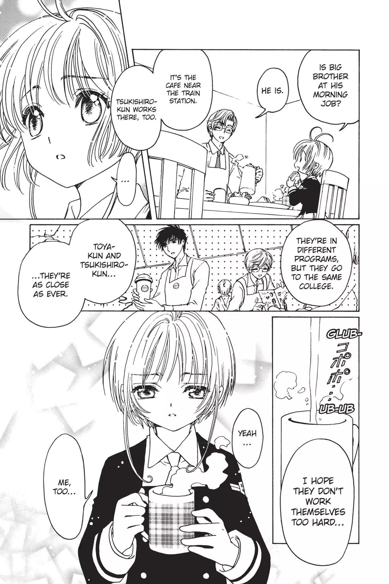 Cardcaptor Sakura – Clear Card Arc Chapter 3 - Page 11