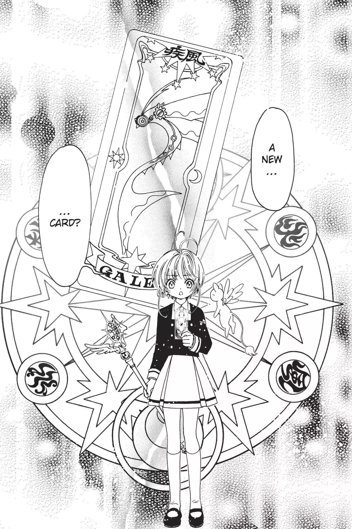 Cardcaptor Sakura – Clear Card Arc Chapter 3 - Page 25