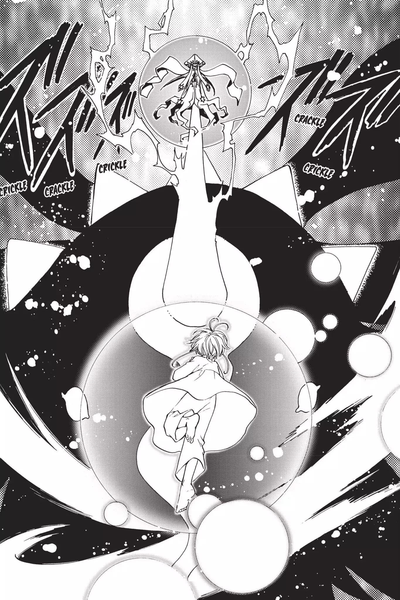 Cardcaptor Sakura – Clear Card Arc Chapter 3 - Page 5