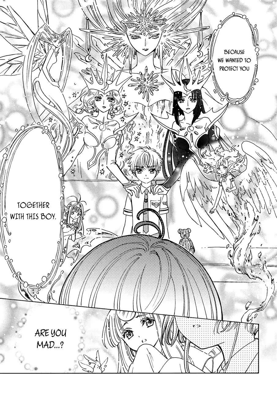 Cardcaptor Sakura – Clear Card Arc Chapter 31 - Page 18