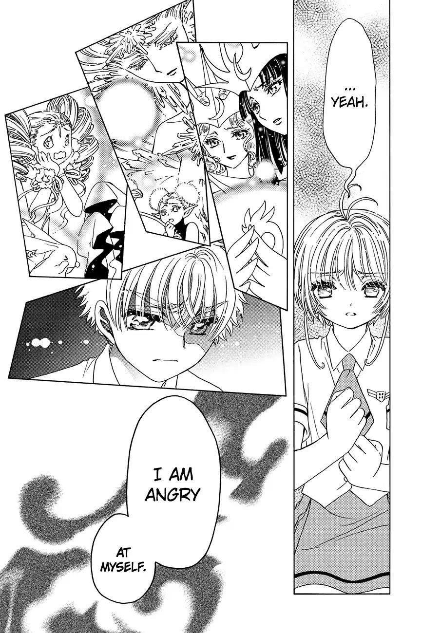 Cardcaptor Sakura – Clear Card Arc Chapter 31 - Page 19