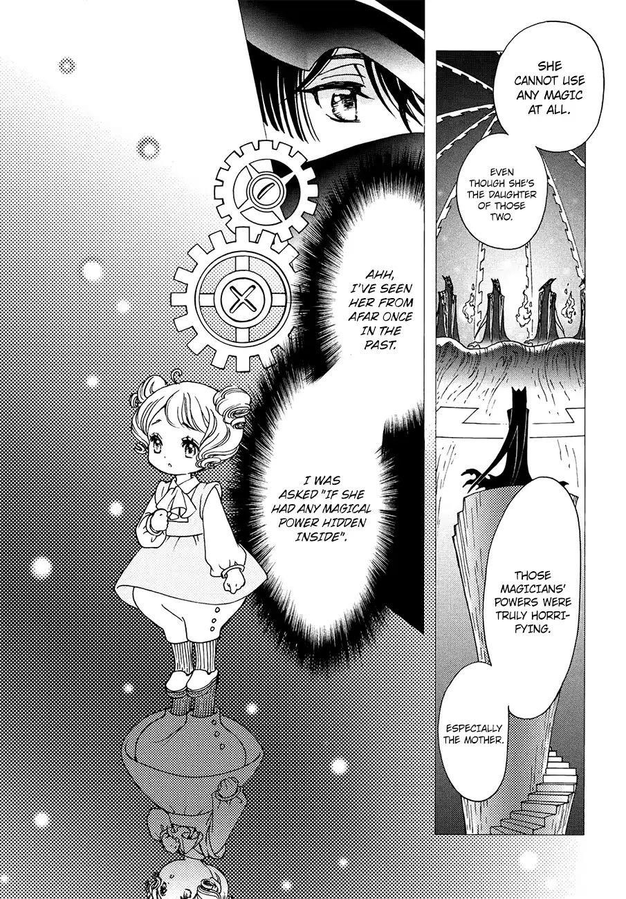 Cardcaptor Sakura – Clear Card Arc Chapter 31 - Page 5