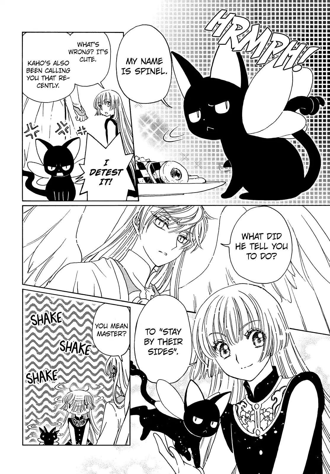 Cardcaptor Sakura – Clear Card Arc Chapter 32 - Page 8