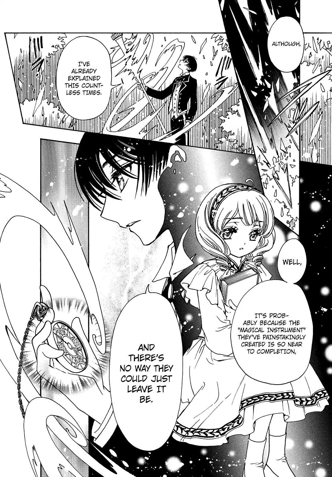 Cardcaptor Sakura – Clear Card Arc Chapter 33 - Page 12