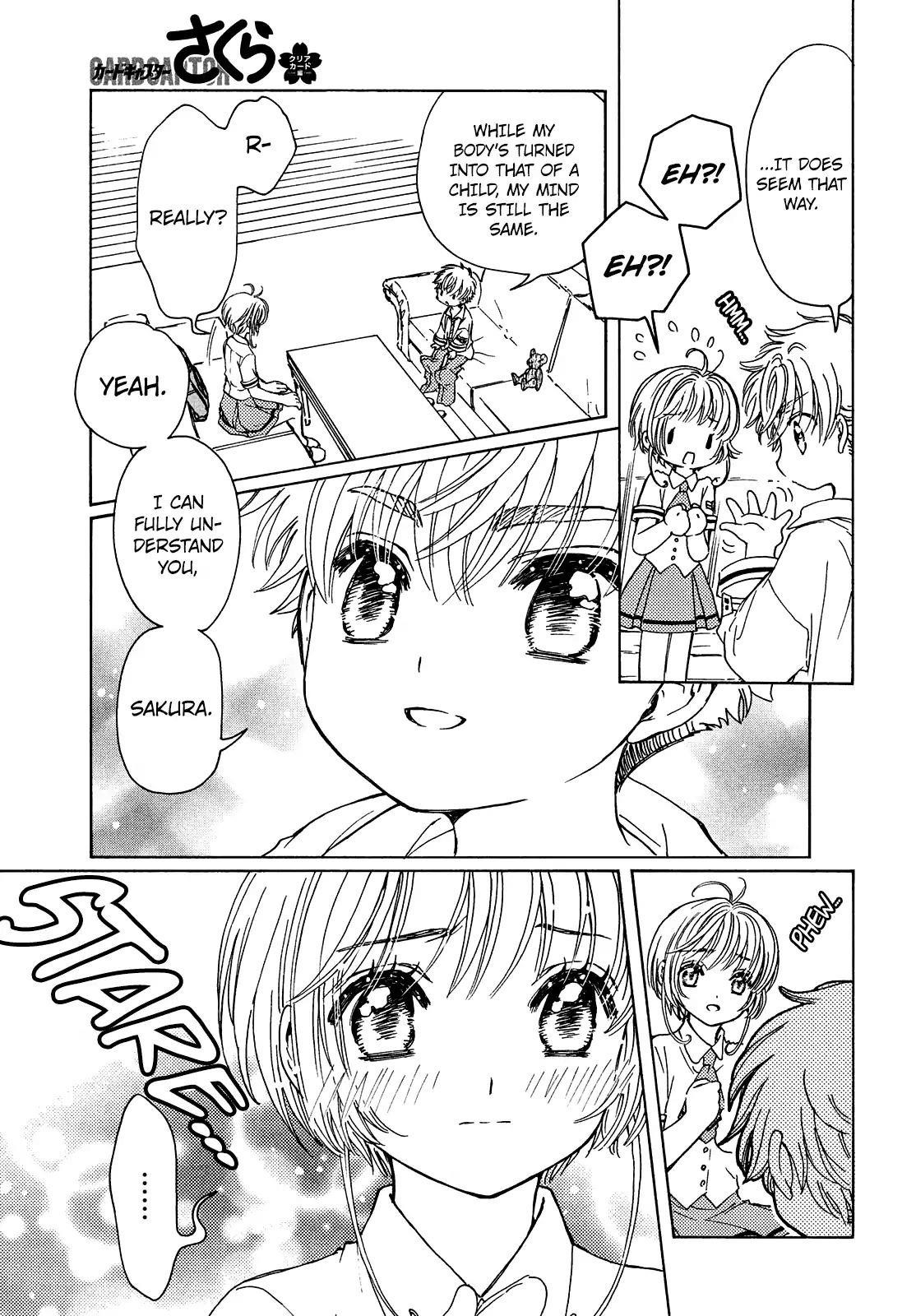 Cardcaptor Sakura – Clear Card Arc Chapter 33 - Page 15