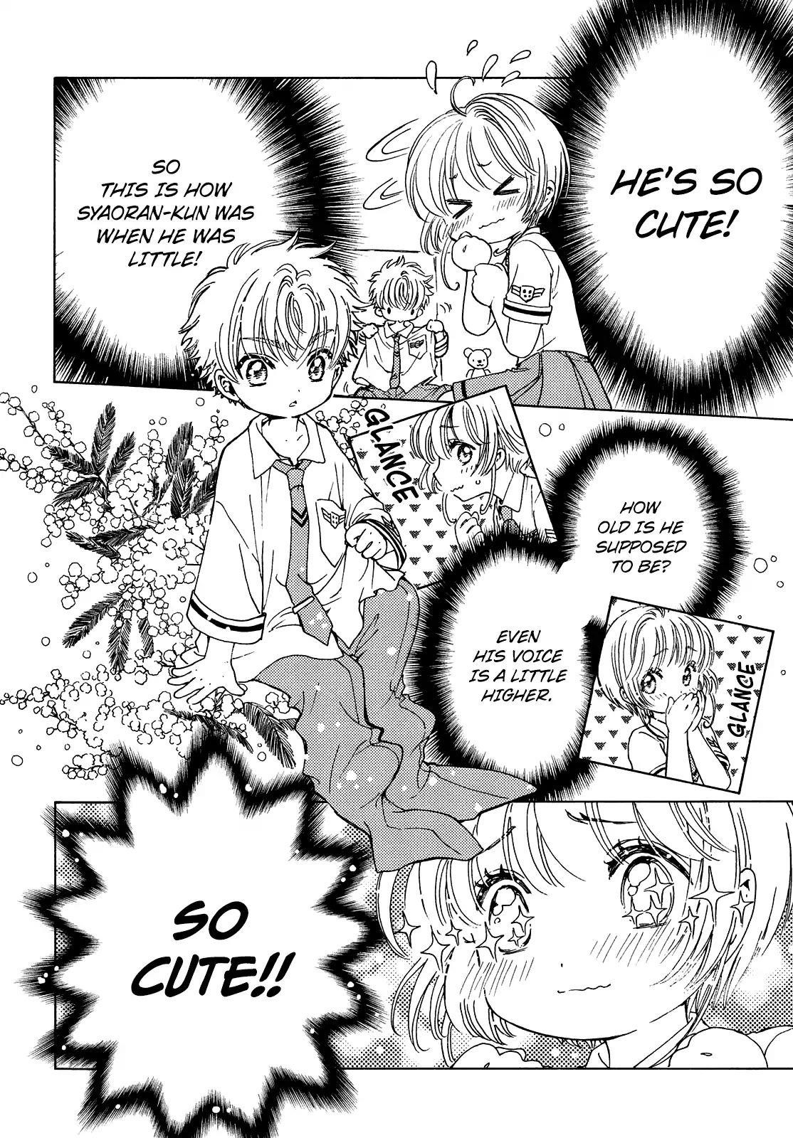 Cardcaptor Sakura – Clear Card Arc Chapter 33 - Page 16