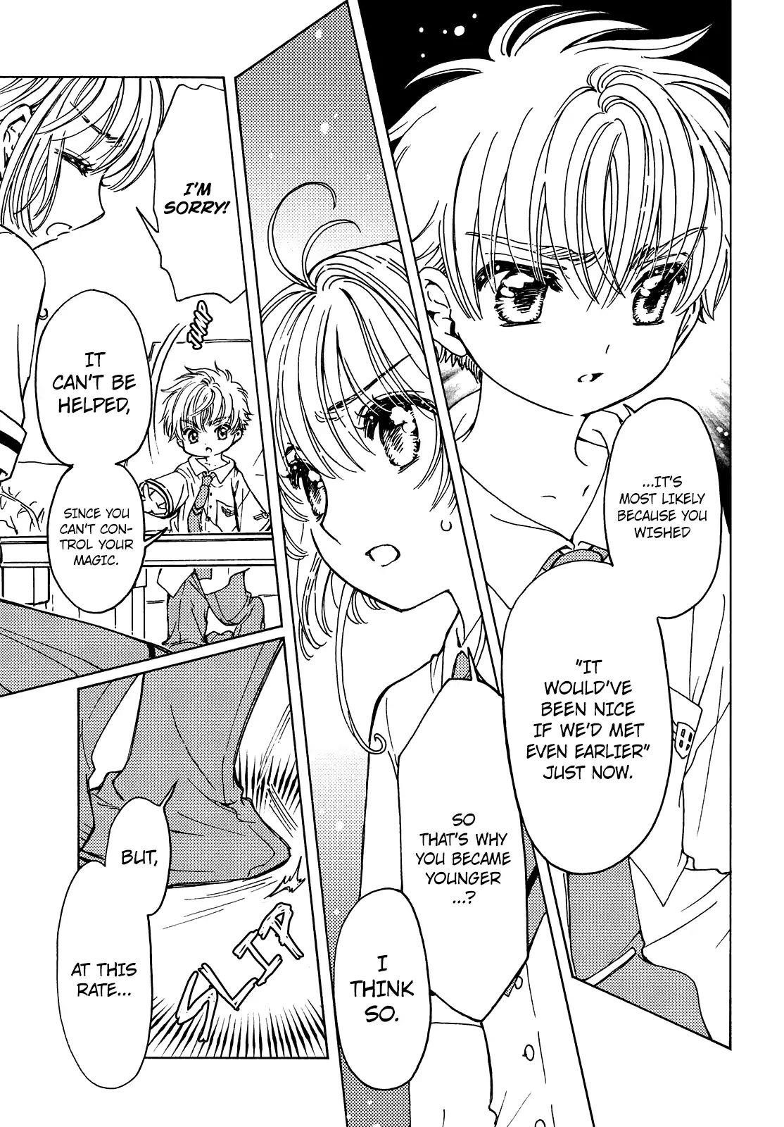 Cardcaptor Sakura – Clear Card Arc Chapter 33 - Page 17