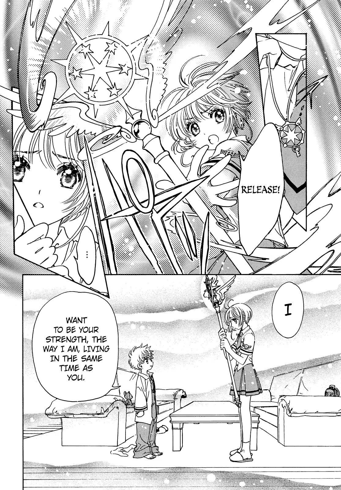 Cardcaptor Sakura – Clear Card Arc Chapter 33 - Page 20