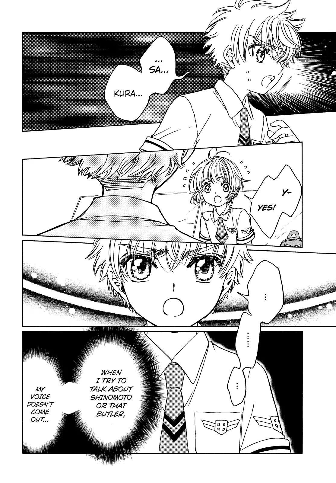 Cardcaptor Sakura – Clear Card Arc Chapter 33 - Page 26