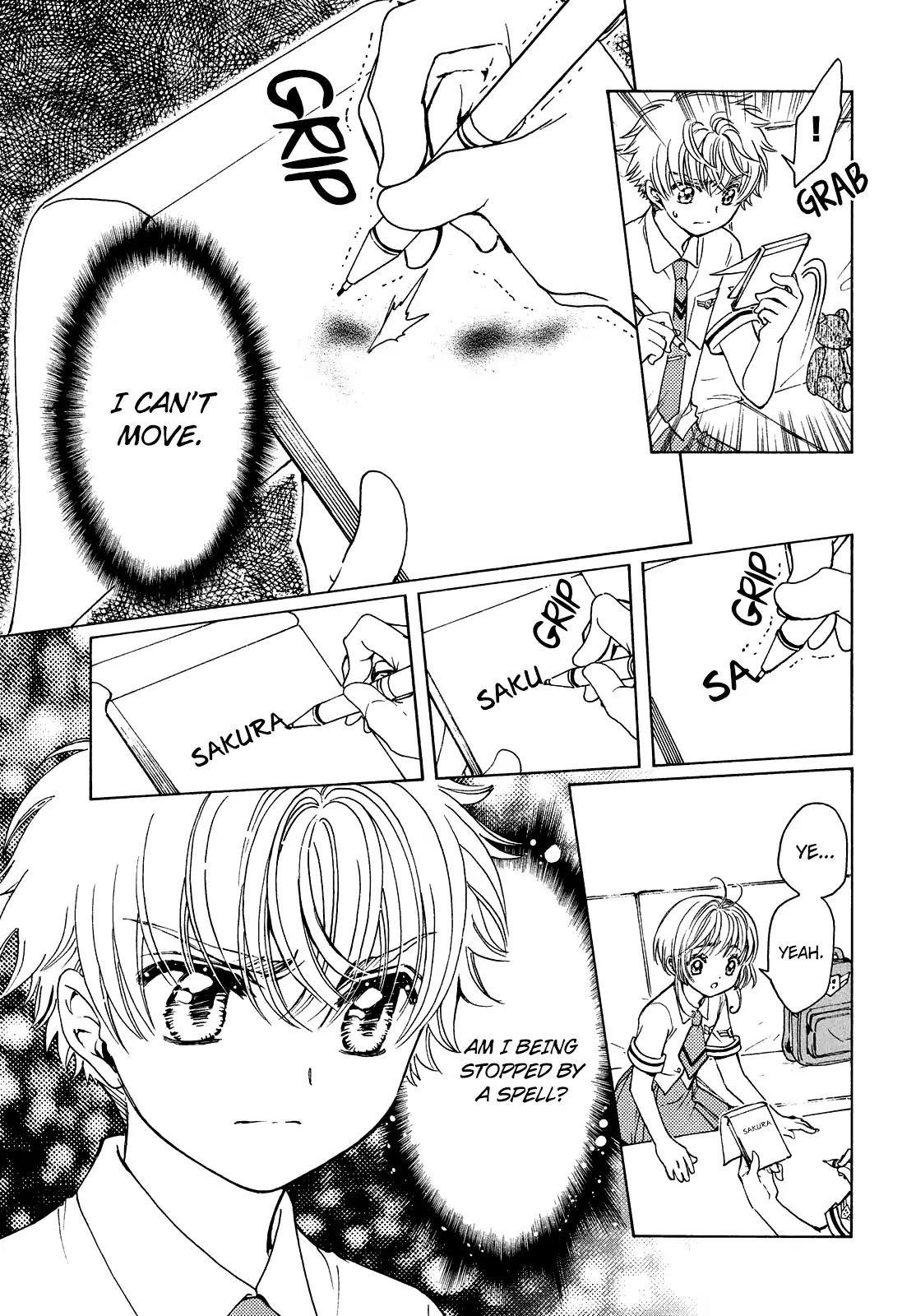 Cardcaptor Sakura – Clear Card Arc Chapter 33 - Page 27