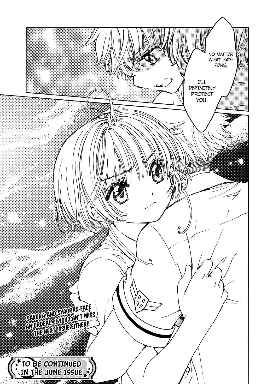 Cardcaptor Sakura – Clear Card Arc Chapter 33 - Page 29