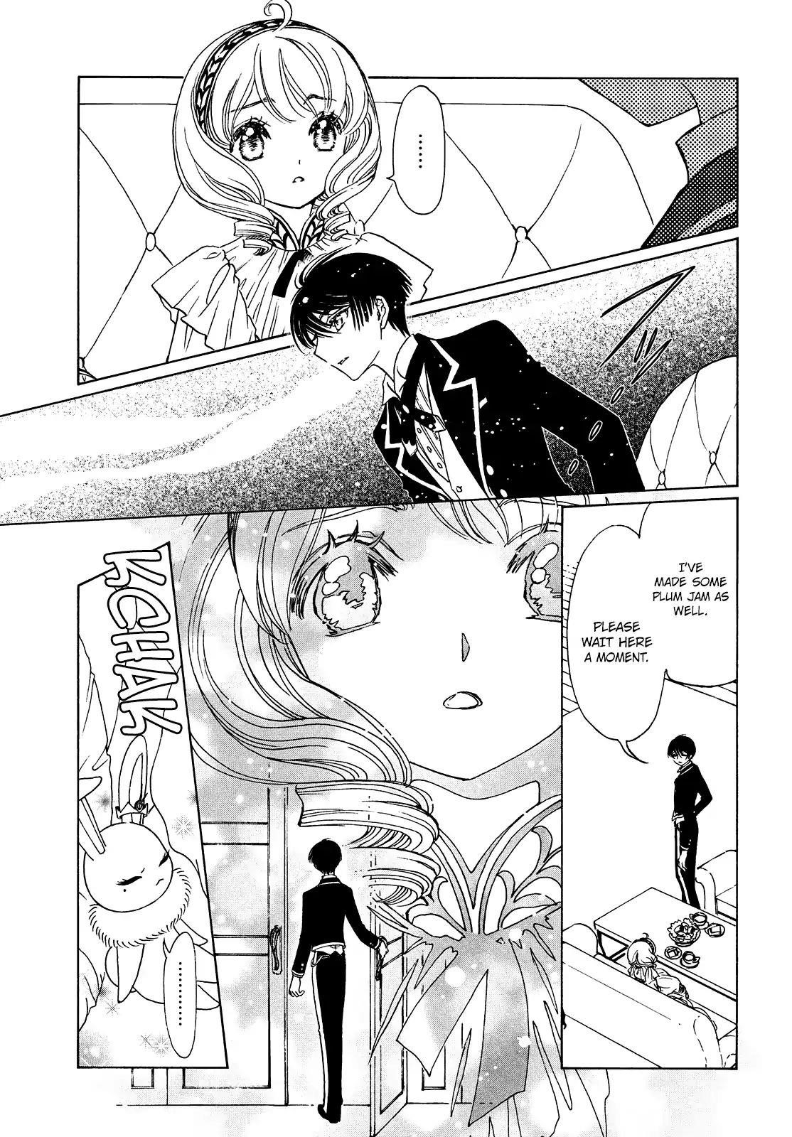 Cardcaptor Sakura – Clear Card Arc Chapter 33 - Page 7