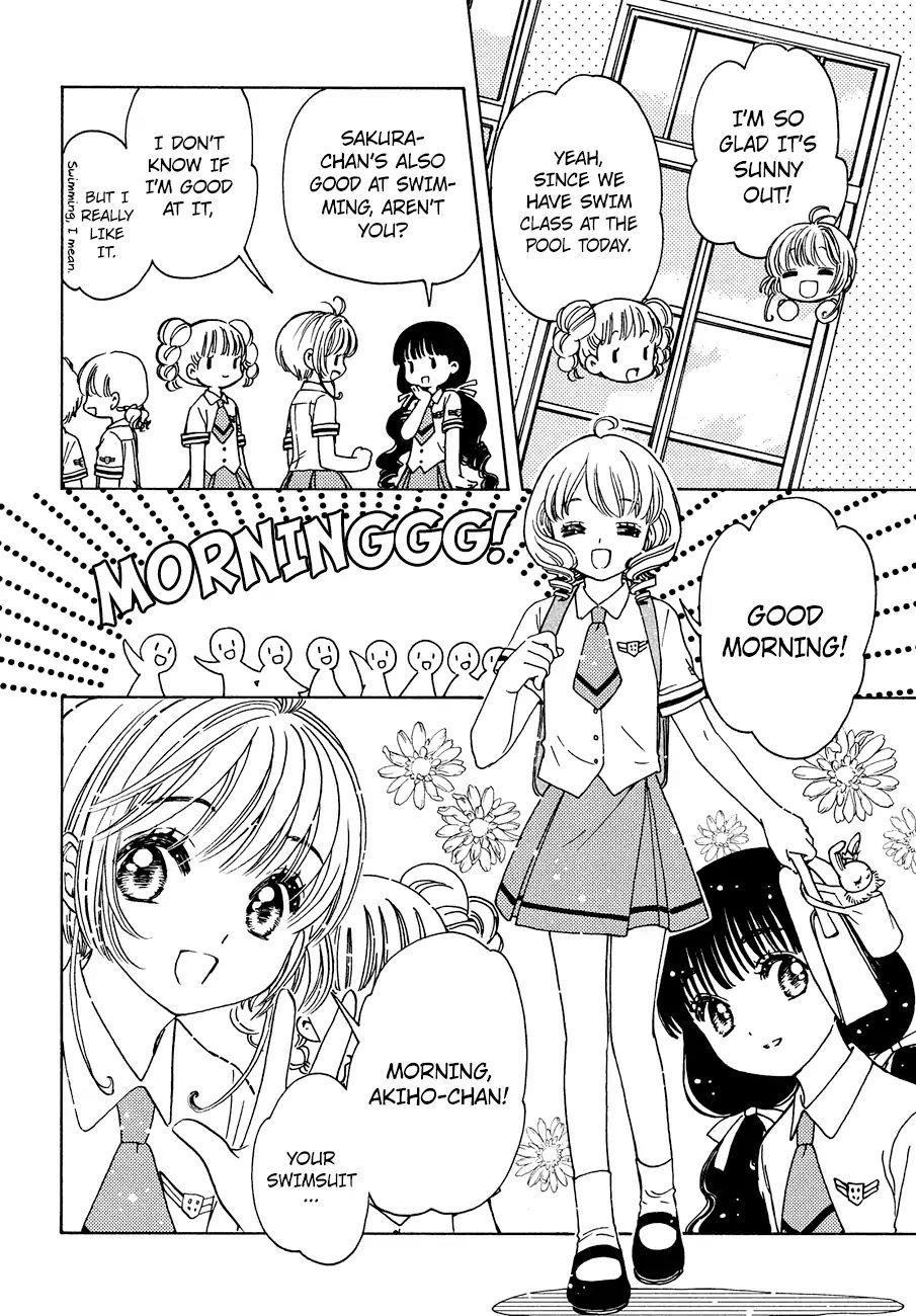 Cardcaptor Sakura – Clear Card Arc Chapter 34 - Page 14