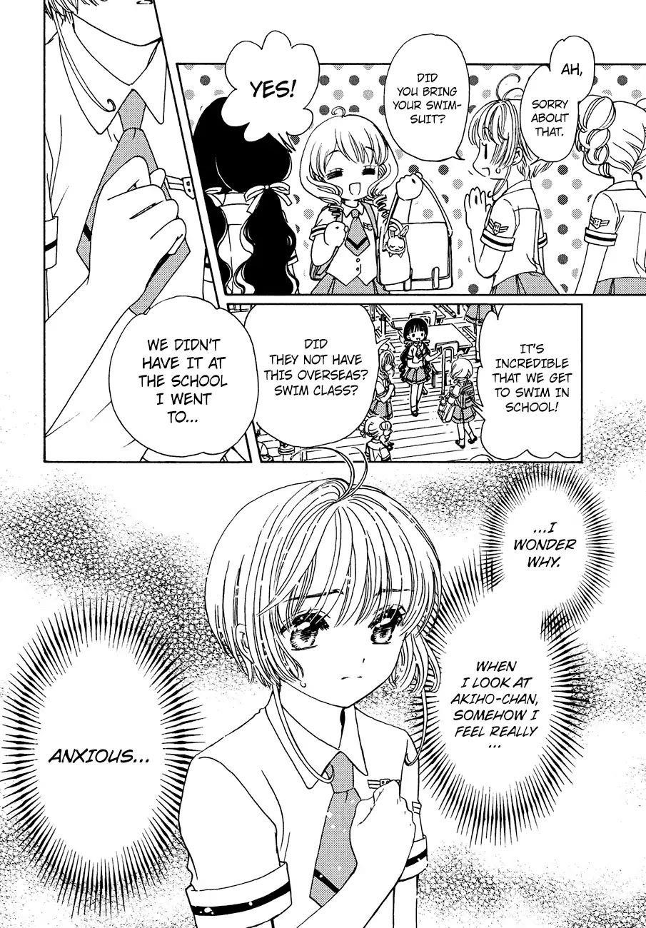 Cardcaptor Sakura – Clear Card Arc Chapter 34 - Page 16