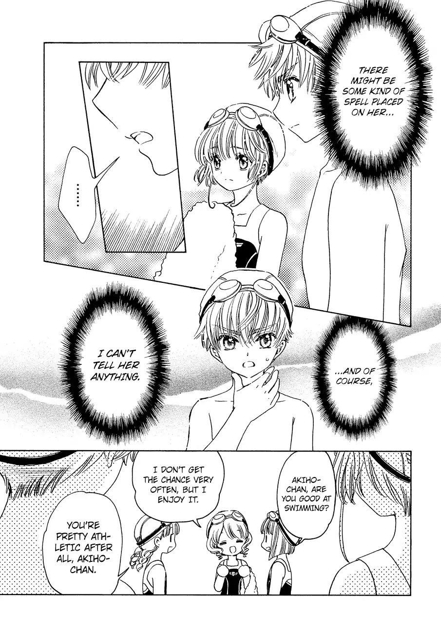 Cardcaptor Sakura – Clear Card Arc Chapter 34 - Page 19