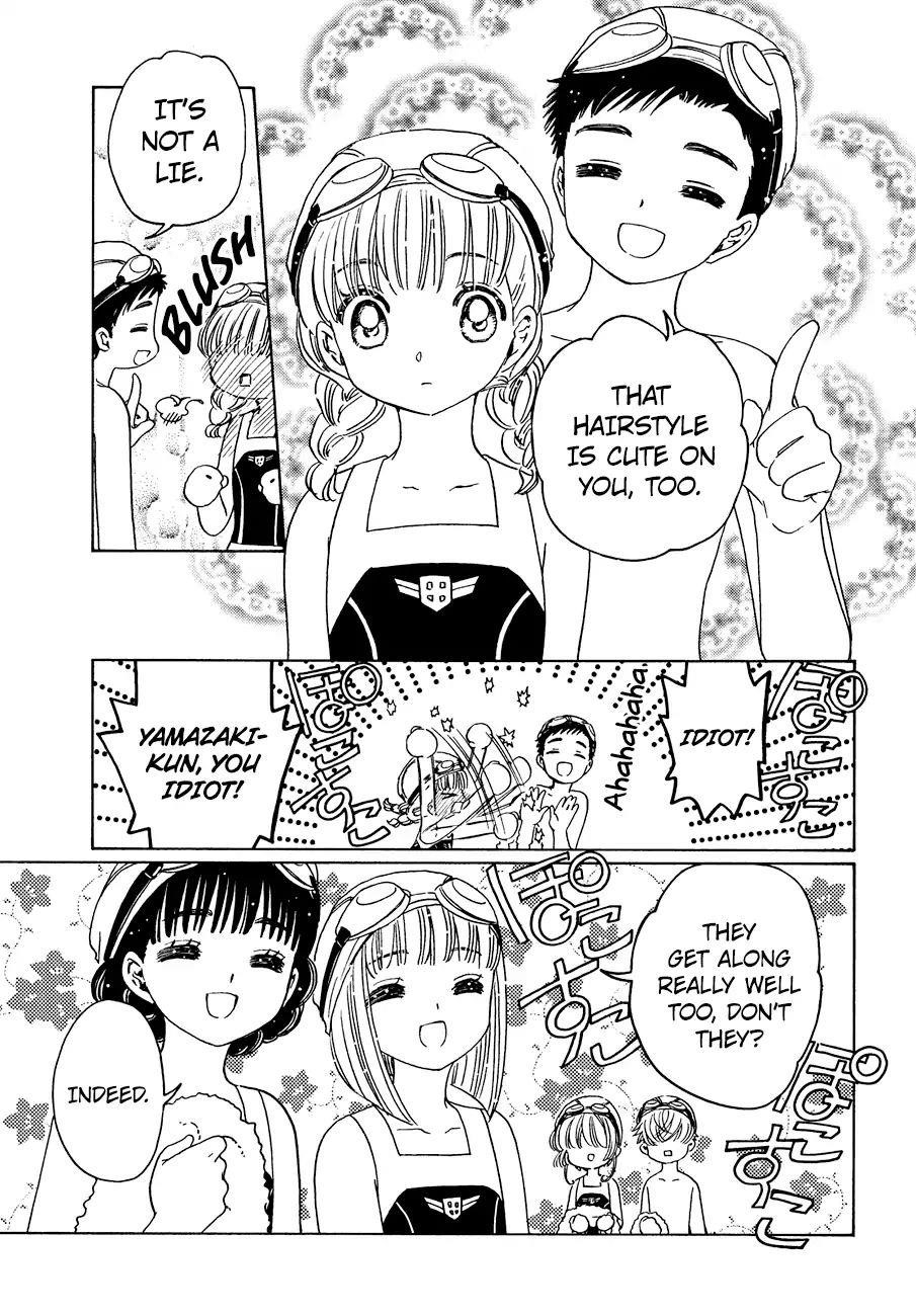 Cardcaptor Sakura – Clear Card Arc Chapter 34 - Page 21