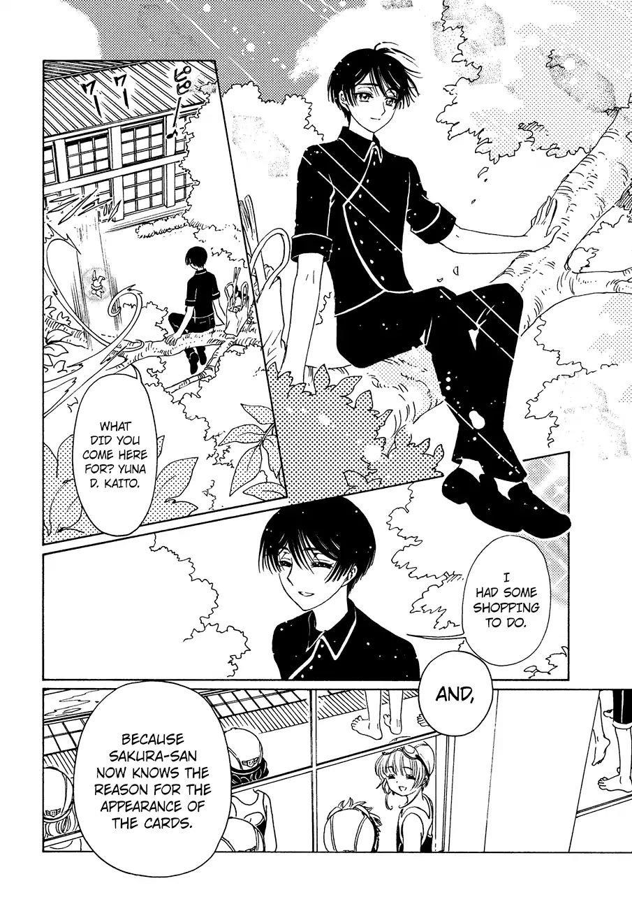 Cardcaptor Sakura – Clear Card Arc Chapter 34 - Page 22